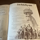 University Of Washington Washington Alumnus Summer 1952  — photo 9