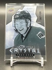2014-15 Upper Deck Trilogy #TCR-CL Curtis Lazar /125 Ottawa Senators