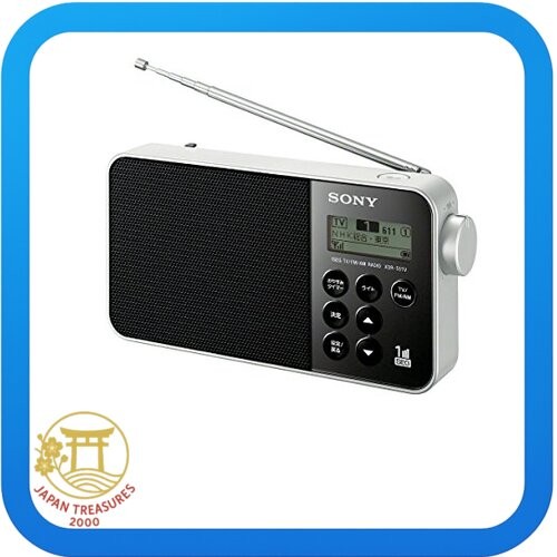 Sony TV/FM/AM XDR-55TV (Japan model Japanese language only) | eBay