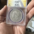 1878 CC Morgan Silver Dollar ANACS VERY FINE SHAPE DETAIL!!!!!!!!