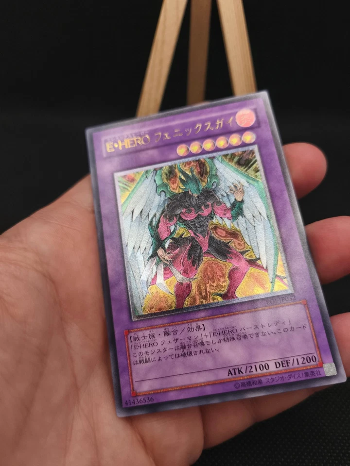 Yu-Gi-Oh Elementar-HELD Phoenix Enforcer Ultimate Rare EOJ-JP032 Japanisch OCG - Bild 2 von 4