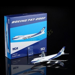 Nippon Cargo Airlines | eBay