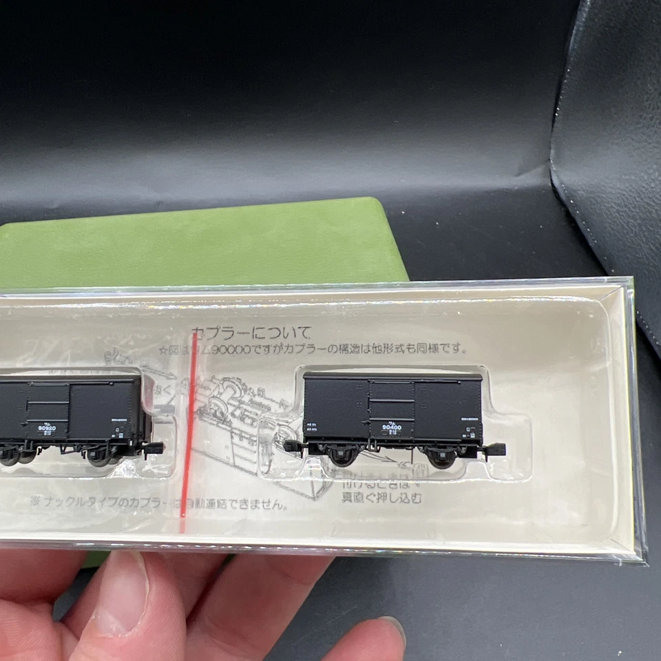 Tenshodo Z Gauge 84006 Wham 9000 Set of 2 Vehicles - Image 4 of 4