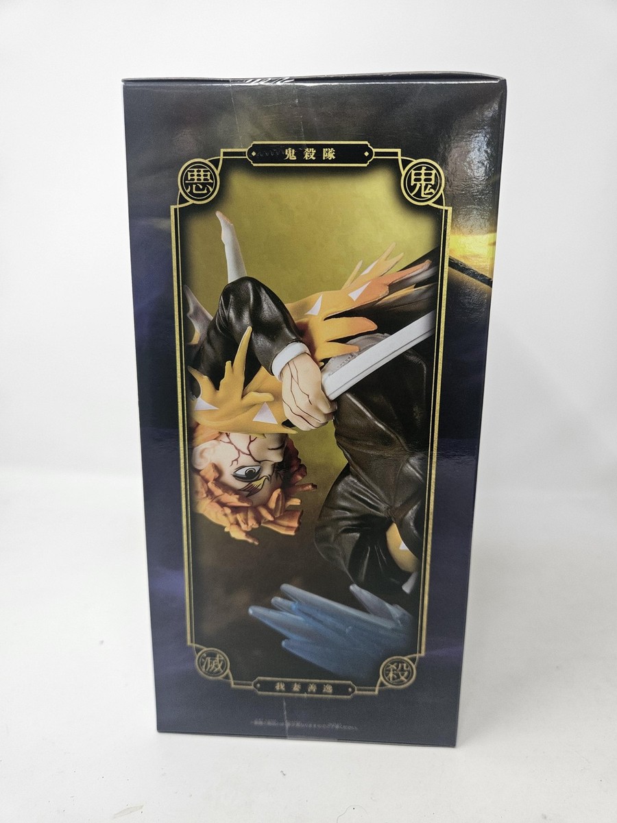 Banpresto Vibration Stars Plus Demon Slayer Zenitsu Agatsuma
