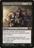 Rise of the Dark Realms Core Set 2014 (M14) Regular *NM* Near Mint