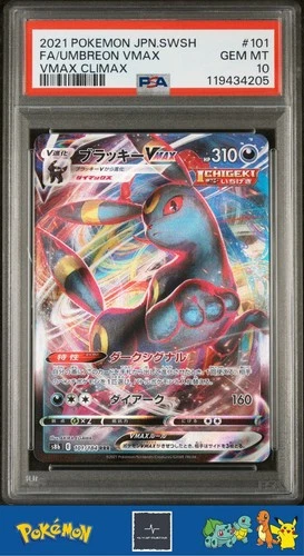 2021 Japanese Pokemon SWSH VMAX Climax 101/184 Umbreon VMAX PSA 10