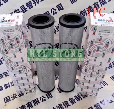 1Pcs New For V2.1260-46 Hydraulic Oil Filter Element