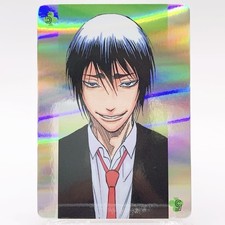 Makoto Hanamiya  THE BASKETBALL WHICH KUROKO PLAYS Aurora Playing Card Japan