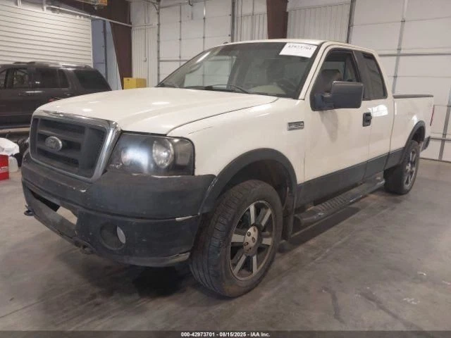 Seat Belt Front Bench 40/20/40 Passenger Fits 07-08 FORD F150 PICKUP 1358232 Foto 2 de 4