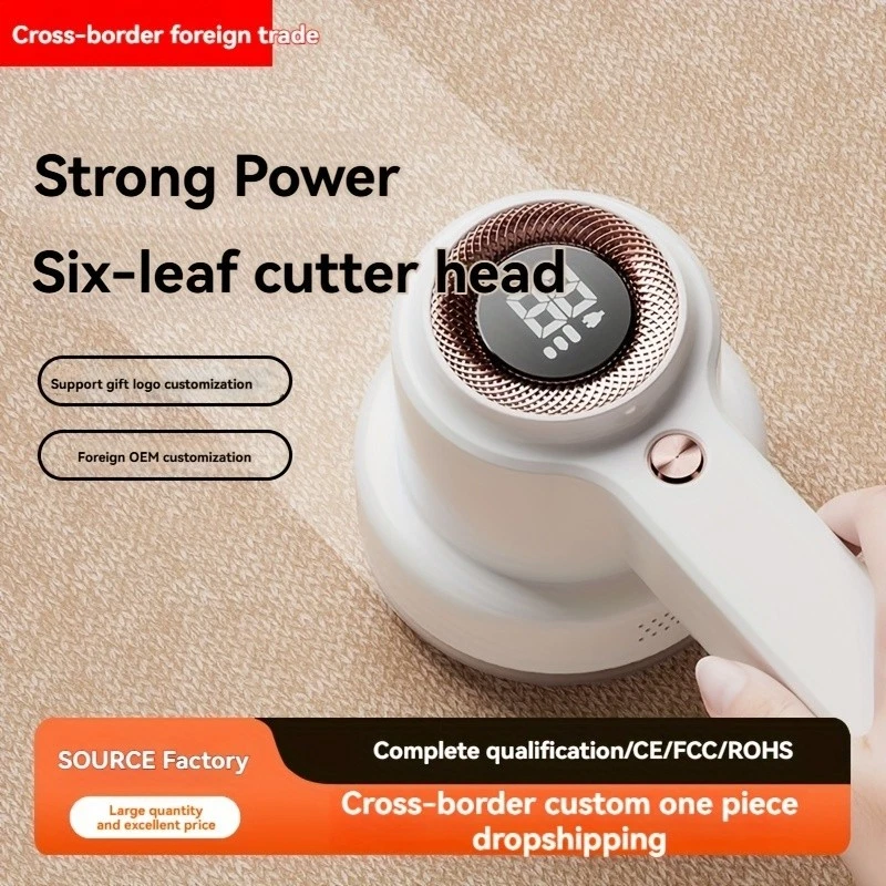 Barbeador de tecido elétrico profissional - Removedor de fiapos recarregável de 3 velocidades com - Imagem 2 de 4