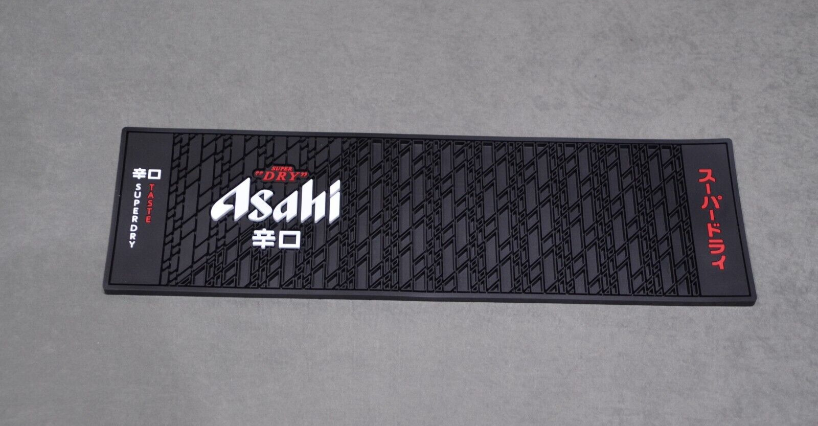 Alfombra de goma por goteo de cerveza Asahi Bar Runner Wetstop nueva 55 x 16,5 x 0,8 cm