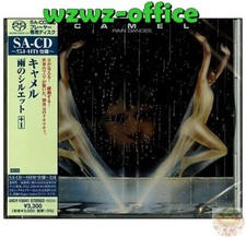 2021 CAMEL RAIN DANCES with Bonus Track JAPAN SHM SACD