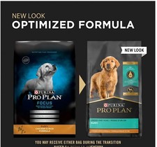 purina pro plan chicken and egg