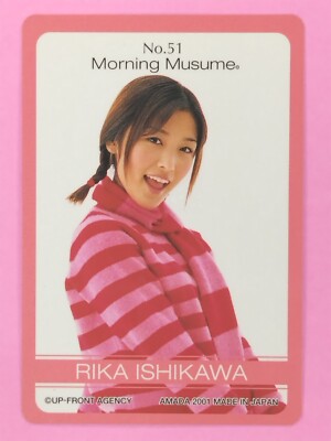 Rika Ishikawa Morning Musume. TCG Japanese Idol COLLECTION CARD