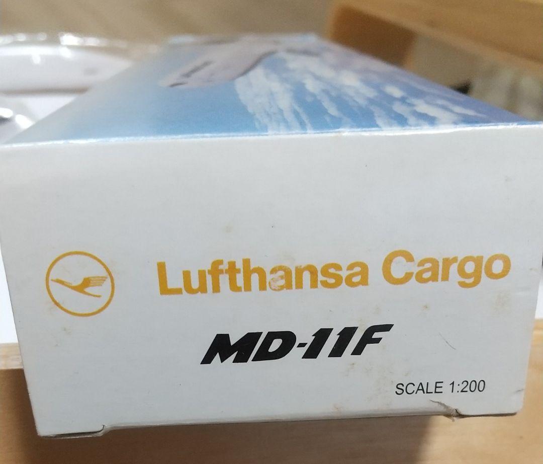 MCDONNELL DOUGLAS MD-11F AIRCRAFT LUFTHANSA CARGO 1/200 BY