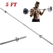 Fitness Weight Bar 5FT Barbell 1 Inch Solid Chrome Workout Exercise Lifting