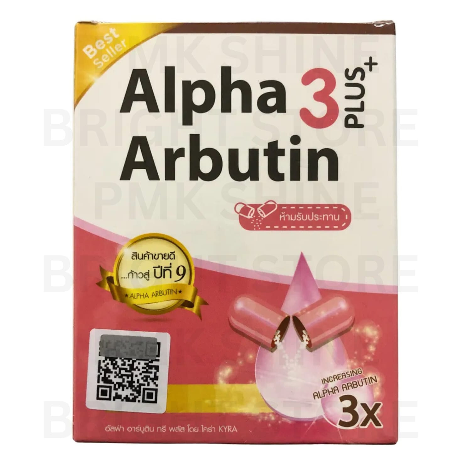 Foto 2 di 8