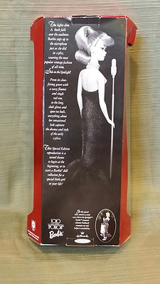 Barbie Solo In The Spotlight 13534 - Édition Spéciale 1994 - Boîte D'origine Scellée