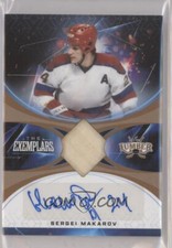 2021-22 Leaf Lumber The Exemplars Bronze Sergei Makarov auto stick