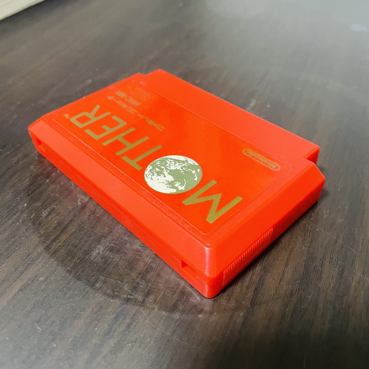 Mother Earthbound Nintendo Famicom 1989 Japanese Version HVC-MX