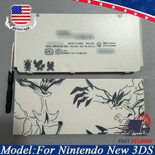 New Top  Bottom Cover Plates Shell Faceplate Case For Nintendo New 3DS Xerneas