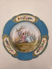 Stunning Rare 1844 Sevres Chateau des Tuilleries Plate Courting Couple Gold Tone