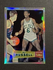 Top Bill Russell Cards to Collect 30