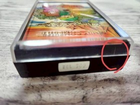 Nintendo Legend of Zelda Playing Cards Trump NES Famicom  Rare Vintage Unused