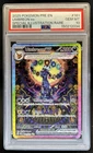 2025 Pokemon Prismatic Evolutions Umbreon ex FA Illustration Rare 161/131 PSA 10