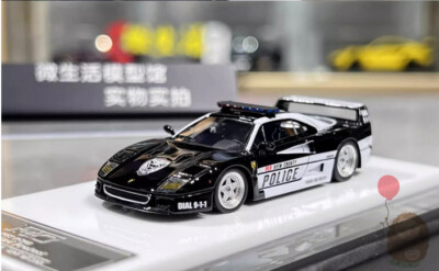 MY 1/64 Ferrari F40 RCPD SCM NFS police car Model Resin Limited Diecast Gifts