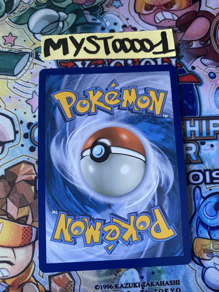 Carte Pokémon Félicanis EX 036/064 SFA SV6.5 Fable Nébuleuse FR Carte Pokémon Félicanis EX 036/064 SFA SV6.5 Fable Nébuleuse FR