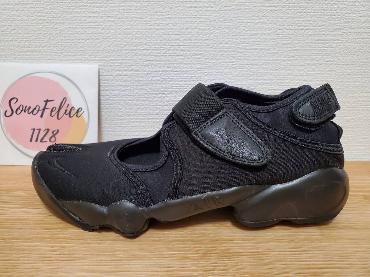 Nike Air Rift BLK Black Women Ladies HF5389-001 Women's Nike Air Rift BLK Black Women Ladies HF5389-001 Women's