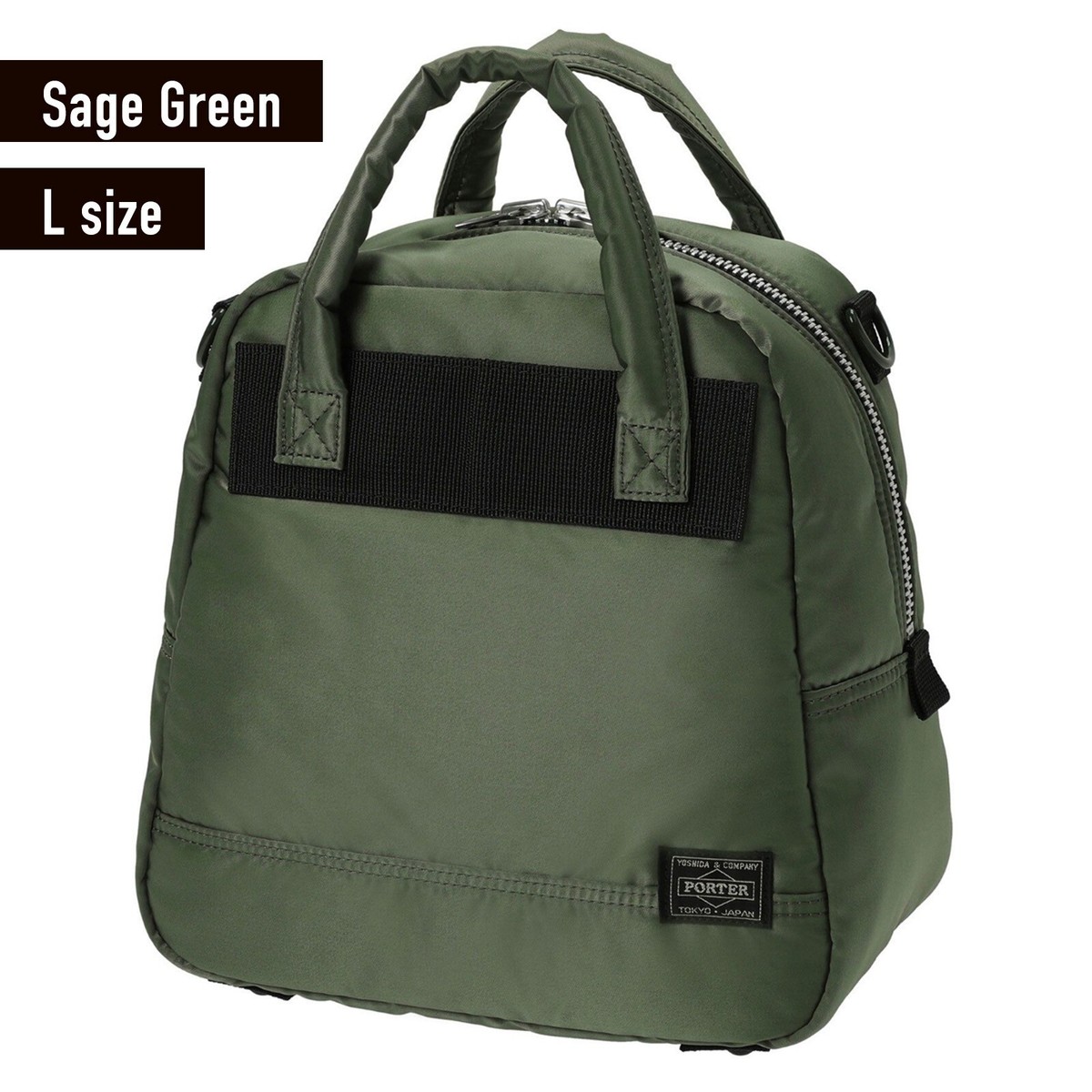 PORTER / PX TANKER BOWLING BAG(L)