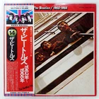 BEATLES 1962-1966 APPLE EAS77003 2LP