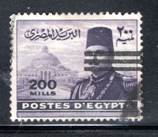 MIDDLE EAST EGYPT  STAMPS OVERPRINT USED LOT 1997AD