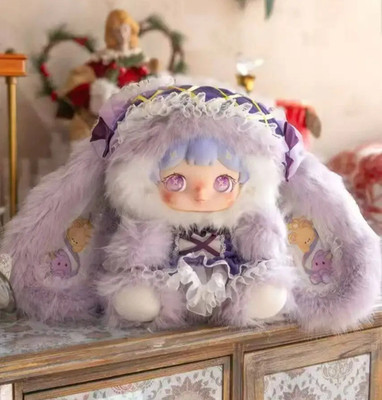 【激レア シークレット】ダリン 夢の世界を描く 600% ぬいぐるみ 紫 DARLYM DREAMWEAVE GROVE SERIES 600% BLIND BOX -CAGE OF STARS