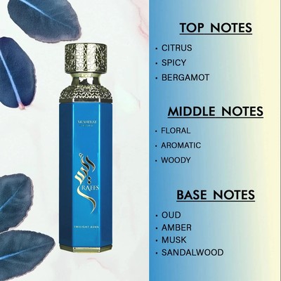 Arabiyat Prestige Raees Twilight Aura 6.0 oz / 180 ml Eau de Parfum