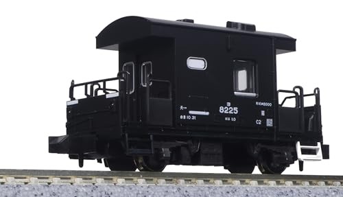 Kato 8065 Yo8000 Caboose Brakevan N Scale Gauge Railroad Model Freight Car