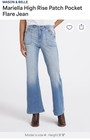NORDSTROM Mason & Belle denim High-rise jeans Women 12 31 Patch Pocket Jeans — photo 6