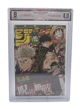 1st Apperance of Jujutsu Kaisen! BGS 4 Weekly Shonen Jump 2018 Vol. 14 Japanese