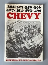 Chevy 302 327 350 396 427 454 482 496 Performance Guide & Catalog — 1971