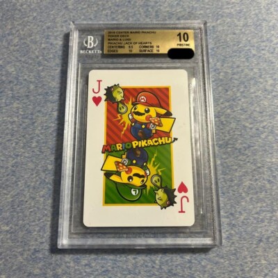 2016 京都 PIKACHU トランプカードポケモンカード