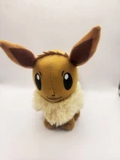 Pokemon 2020 Toy Factory Eevee Plush 9" (12" With Ears) L3