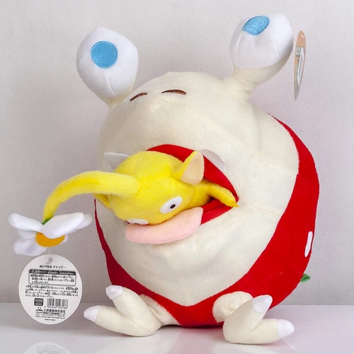 2 Stck. Pikmin Plüschpuppe Zwiebel rissig & gelbe Blume Kuscheltier weiches Spielzeug - Bild 1 von 12