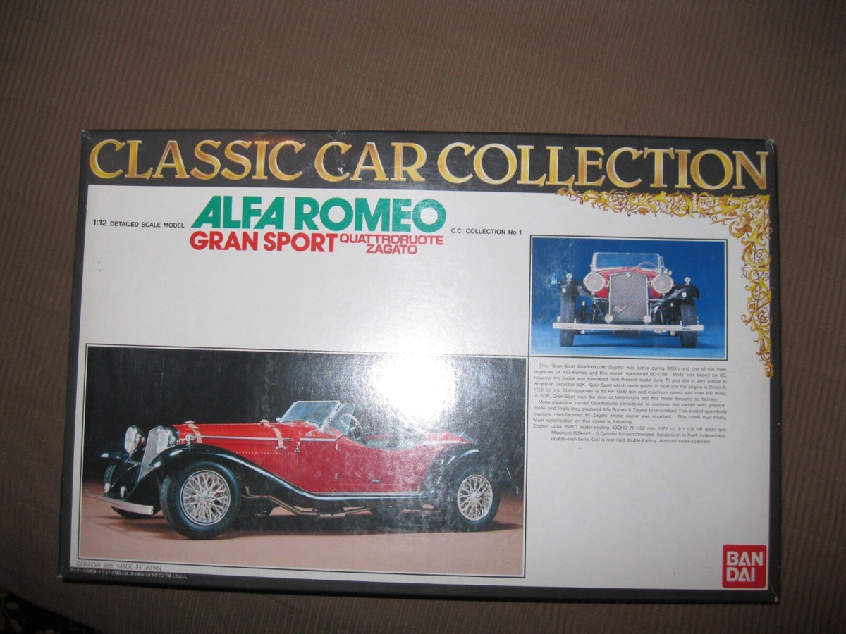デラックスビックワンガムALFA ROMEO GRAN SPORT Alfa Romeo Gran Sport Zagato, actual real '67 car, large 1/12