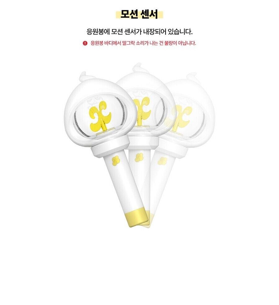 XIKERS OFFICIAL LIGHT STICK with Strap+Foto Karte+Guide FANLIGHT
