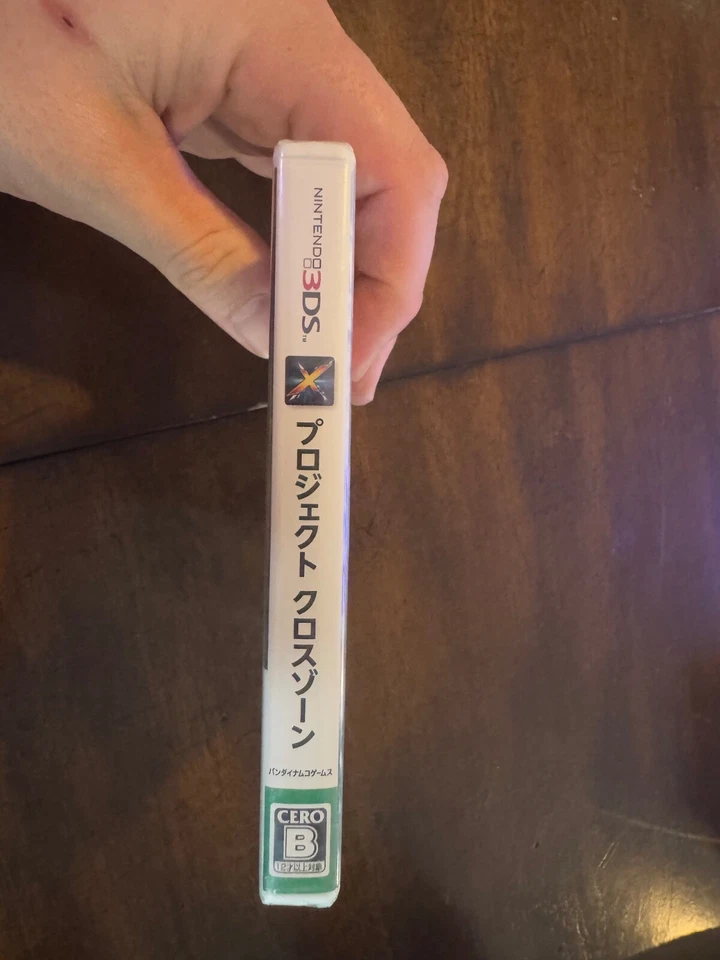 Nintendo 3DS Project X Zone Japanese (Nintendo 3ds) SEALED NEW video game + CD - Image 4 of 4