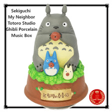 Sekiguchi My Neighbor Totoro Studio Ghibli Porcelain Music Box Japan Figure NEW