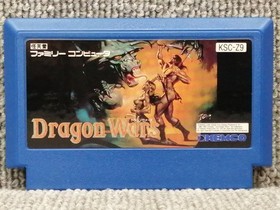 KEMCO Dragon Wars Famicom game
