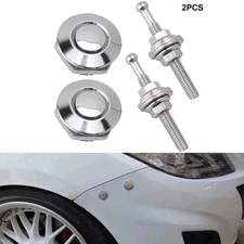 2x Car Quick Release Bumper Latch Push Button Bonnet Hood Pin Lock Clip Silver